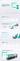 Сайт под ключ и фирменный стиль для страховой компании Albatross Healthcare Ltd