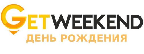 Подарочные сертификаты в СПб на день рождения