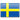 Russian to Swedish translation of documents in the UK