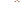 Зерна кофе