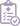 Список болезней