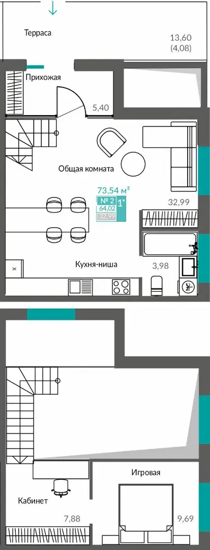 Планировка 4