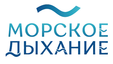ЖК Морское дыхание