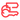 внедрение 1С:ERP