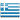 Russian to Greek translation of documents in the UK