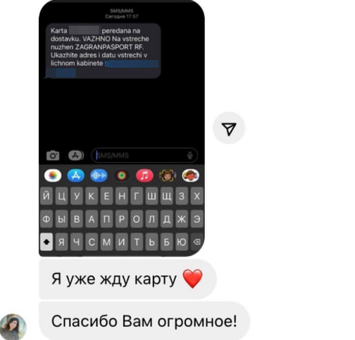 nikagorenko.ru