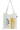 шоппер Lorex