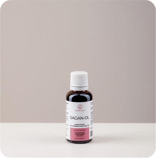 Мощное противовирусное средство растительного происхождения. Саган ...