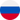 Флаг РФ