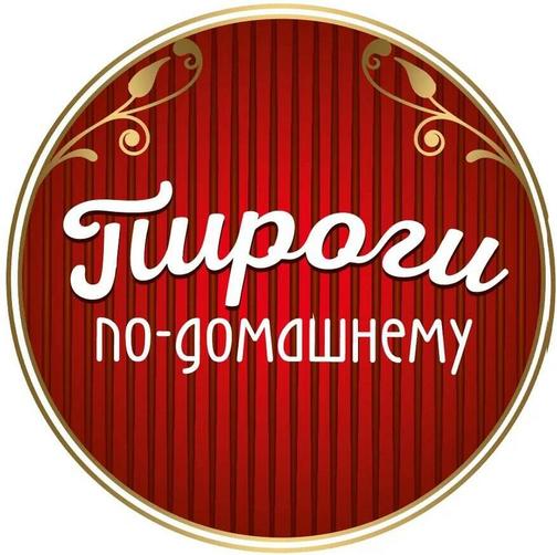 Пироги по-домашнему. 4 этаж, ТЦ Черемушки