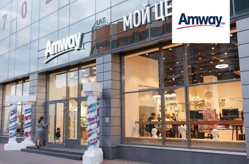 Вентиляция для Амвэй (Amway) в Санкт-Петербурге