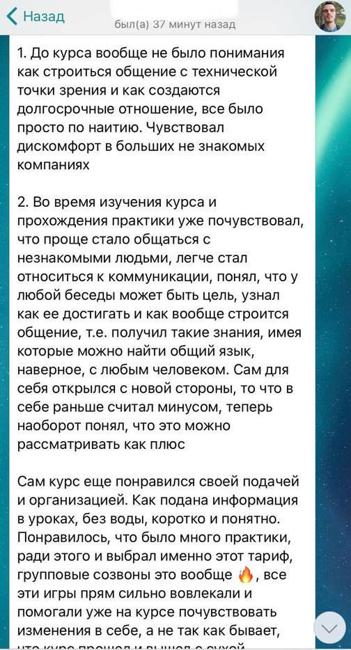 mentalroom.ru