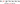 Перчини