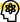 комфорт