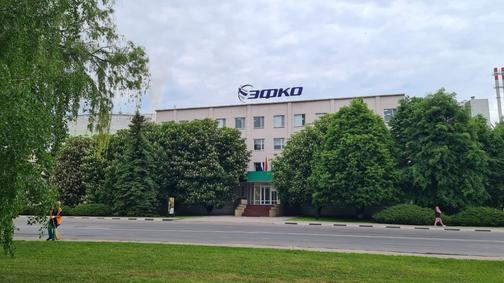 Завод "ЭФКО", Здание маслоэкстракционного завода г. Алексеевка