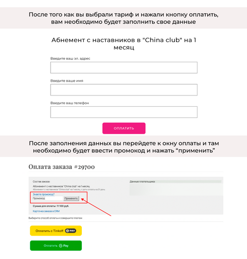 mrskatren.ru