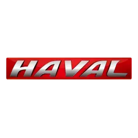 логотип haval