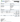 Commerci Invoice_Russian maritime translation