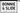 скиллаз