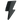 молния png