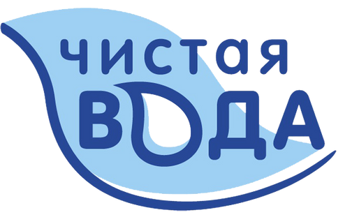 Федеральный проект "Чистая вода" разработан в рамках национального проекта "Экол