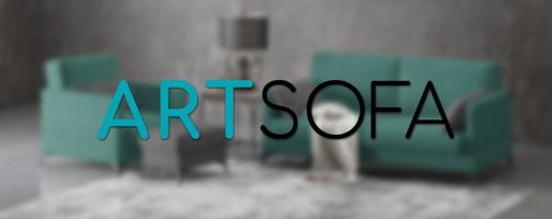 Распродажа диванов в Новосибирске