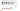 hardclient