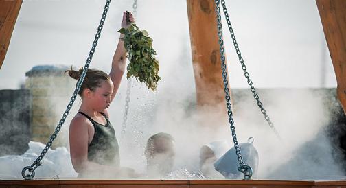 Купить банный чан в Москве и Подмосковье