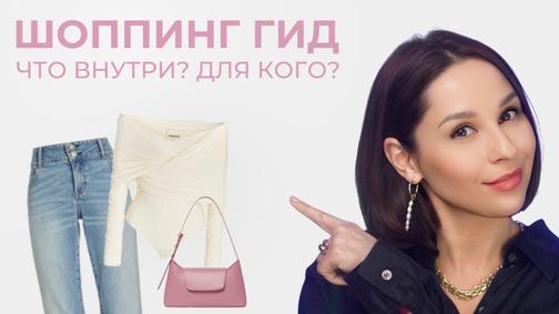 loskutova.online