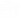 уборка