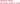 Эндометриоз органов малого таза