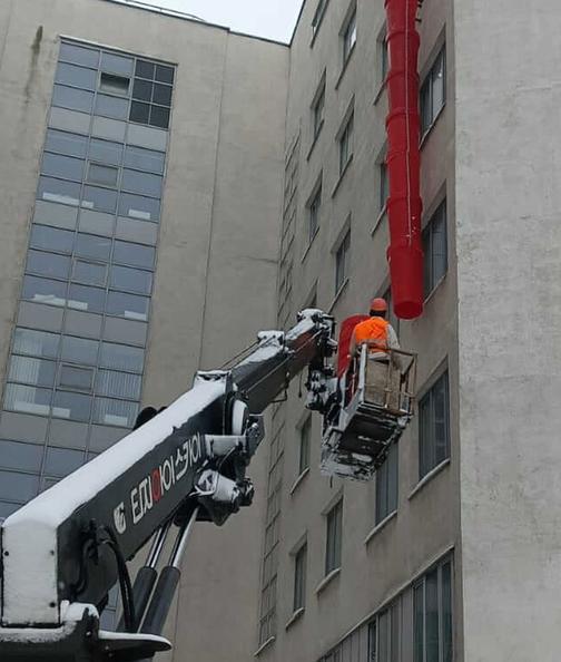 Демонтажные работы