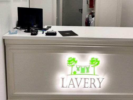 Химчистка одежды и обуви в Химчистка одежды и обуви в ТЦ «Домодедовский ...