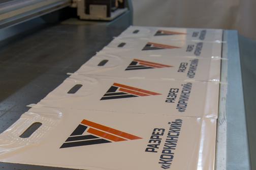 Uv-печать - Рекламное агентство ДА! - Златоуст