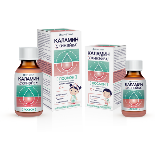 Ответы на вопросы о Каламин SKINSAVE®
