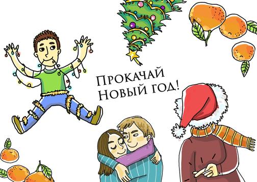 dosugsrebenkom.ru