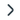 стрелка