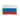 Быстрая доставка грузов из китая