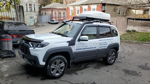 Нива сервис на Шафировском | автосервис Нива Шевроле | техцентр ...