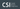 csi crystal service integration
