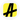 Купить билеты на Яндекс Афише