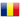 Russian to Romanian translation