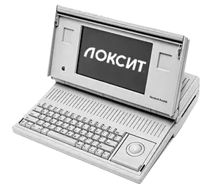 кейс - разработка корпоративный сайта