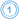 шаг 1