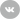 vk