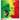 The African lion is the national animal of Senegal