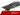 хомуты