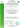 Сертификат ISO 14001