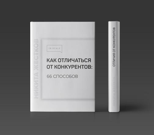 on-zhestkov.ru
