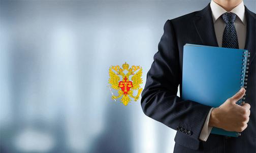 Справка о списании всех долгов по кредитам, ЖКХ и налогам в Новосибирске.